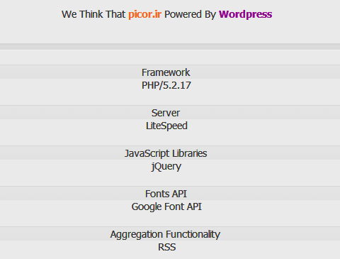 تشخیص تکنولوژی سایت با onlinewebtool